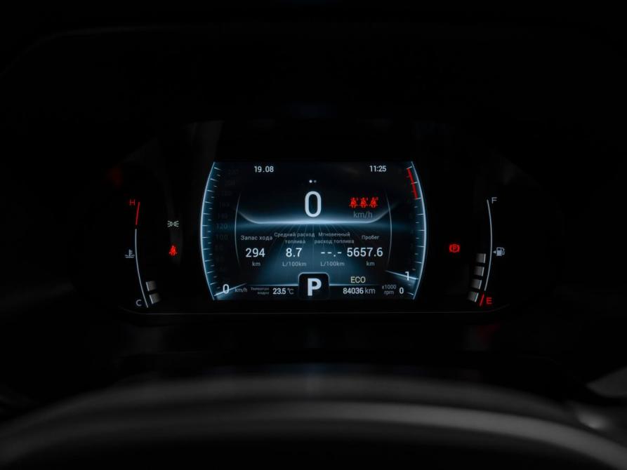 Chery Tiggo 7 Pro I Москва  - изображение 12