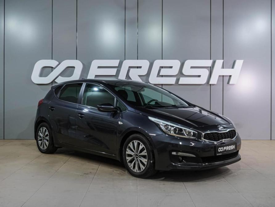 Kia Ceed II Рестайлинг Воронеж  - изображение 1