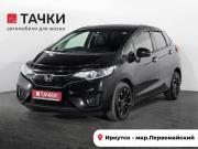 Honda Fit III Иркутск  - изображение 25