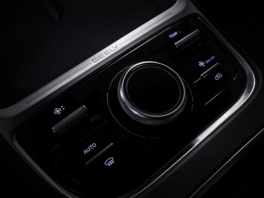 Geely EX5 EM-i Москва  - изображение 18