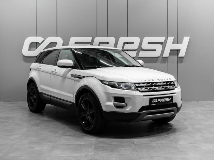 Land Rover Range Rover Evoque I Тюмень  - изображение 1