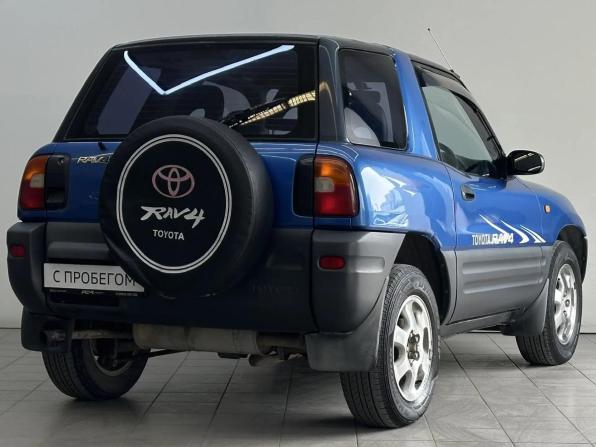 Toyota RAV4 I (XA10) с пробегом 1994 года, цена 480 000 рублей, 217583 км, внедорожник, Автокод Объявления