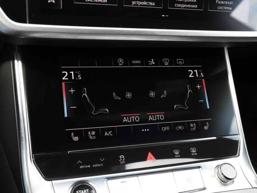 Audi A7 II (4K) Москва  - изображение 18