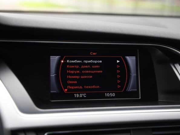Audi A4 IV (B8) Рестайлинг с пробегом 2014 года, цена 1 549 000 рублей, 118397 км, седан, Автокод Объявления