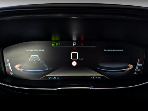 Peugeot 5008 II с пробегом 2020 года, цена 2 250 000 рублей, 64734 км, внедорожник, Автокод Объявления