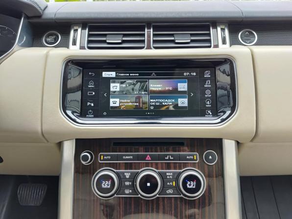 Land Rover Range Rover IV с пробегом 2016 года, цена 3 700 000 рублей, 137205 км, внедорожник, Автокод Объявления