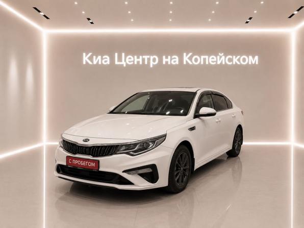 Kia Optima IV Рестайлинг с пробегом 2019 года, цена 1 195 000 рублей, 344000 км, седан, Автокод Объявления