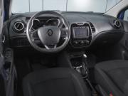 Renault Kaptur I Ростов-на-Дону  - изображение 25