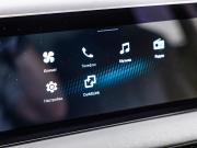 BAIC U5 Plus Волгоград  - изображение 60