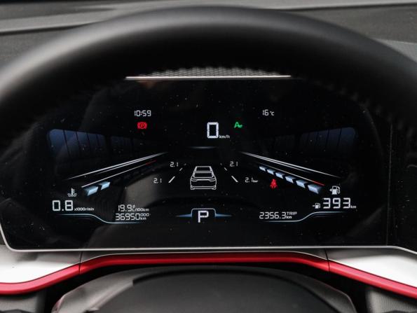 Geely Coolray I Рестайлинг с пробегом 2024 года, цена 2 350 000 рублей, 36905 км, внедорожник, Автокод Объявления