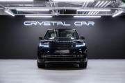 Land Rover Range Rover V Москва  - изображение 49