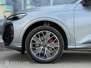 Audi Q5 III Самара  - изображение 30