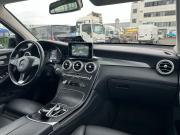 Mercedes-Benz GLC I (X253) Москва  - изображение 62