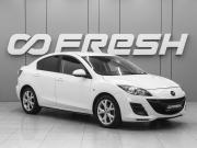 Mazda 3 II (BL) Ростов-на-Дону  - изображение 17