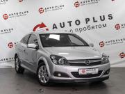 Opel Astra H Рестайлинг Минеральные Воды  - изображение 19