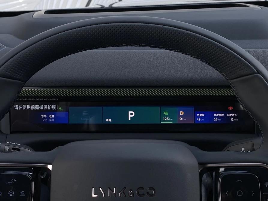 Lynk &amp; Co 900 Санкт-Петербург  - изображение 10