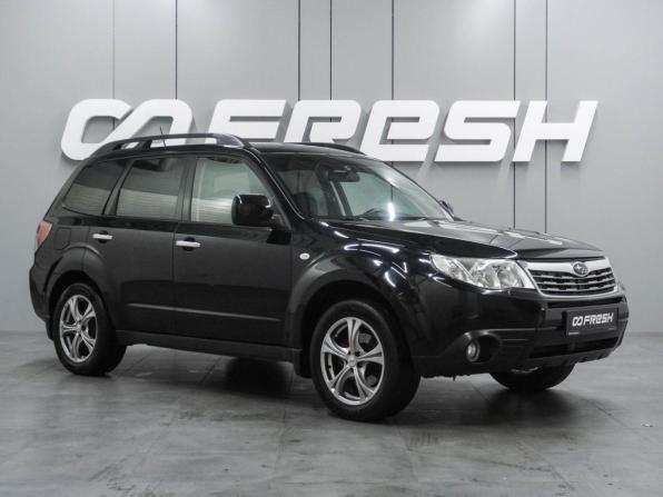 Subaru Forester III с пробегом 2008 года, цена 929 000 рублей, 257202 км, внедорожник, Автокод Объявления