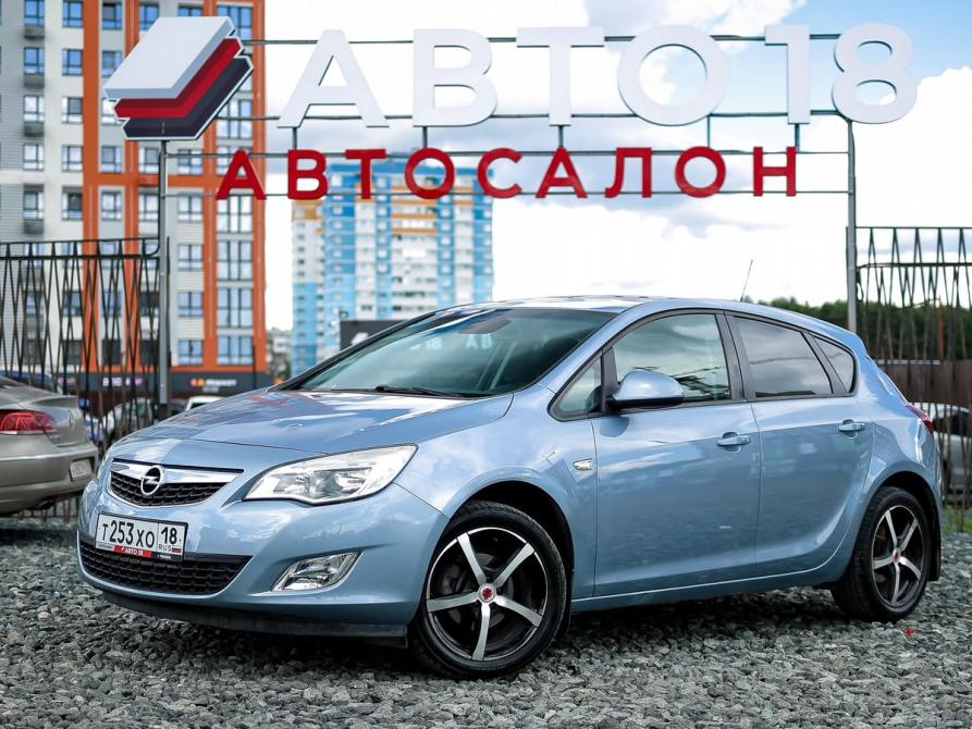 Opel Astra J Ижевск  - изображение 1