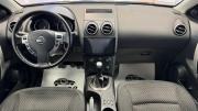 Nissan Qashqai I Киров  - изображение 19