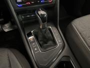 Volkswagen Tiguan II Рестайлинг Воронеж  - изображение 38