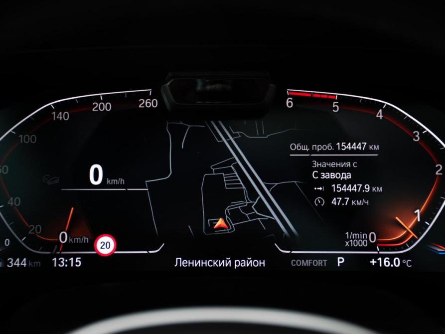 BMW X5 IV (G05/G18) Москва  - изображение 15