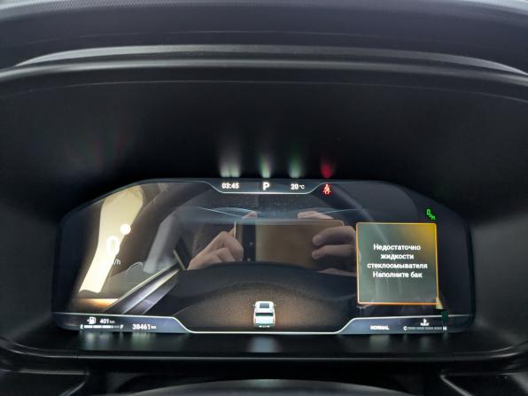 Haval H3 I с пробегом 2024 года, цена 2 445 000 рублей, 38460 км, внедорожник, Автокод Объявления