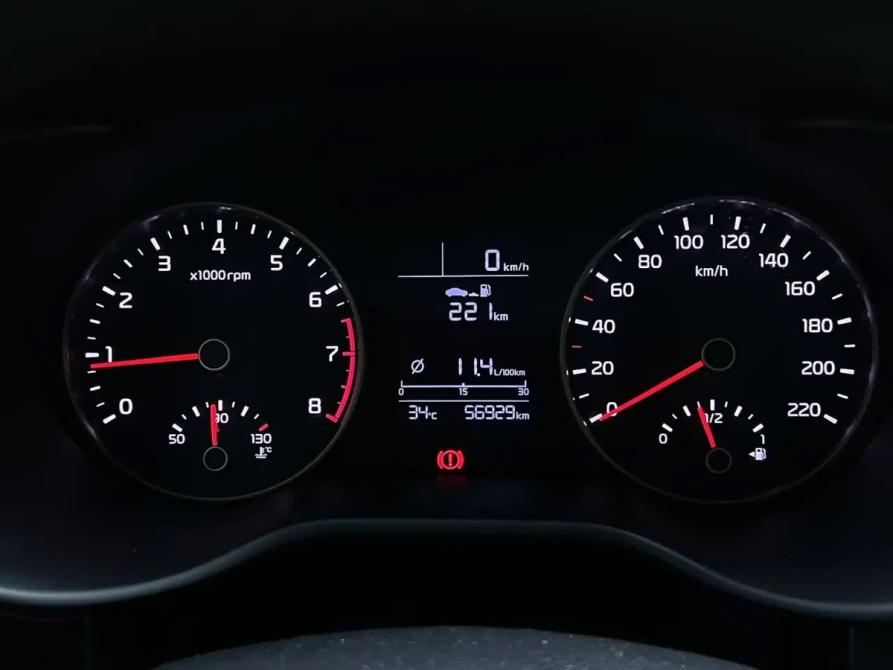 Kia Rio IV Волгоград  - изображение 14