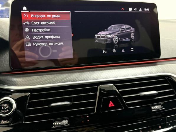 BMW 5 серии VII (G30/G31/G38) Рестайлинг с пробегом 2021 года, цена 4 795 000 рублей, 70677 км, седан, Автокод Объявления