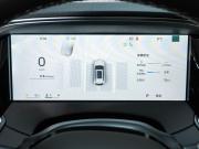 Geely Monjaro I Рестайлинг 2 Ставрополь  - изображение 67
