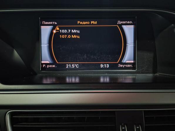 Audi A4 IV (B8) Рестайлинг с пробегом 2014 года, цена 1 330 000 рублей, 113254 км, седан, Автокод Объявления