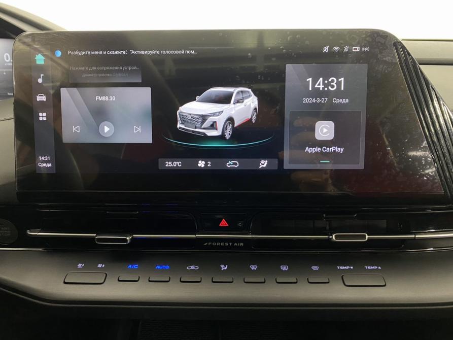 Changan CS55 Plus II Воронеж  - изображение 18