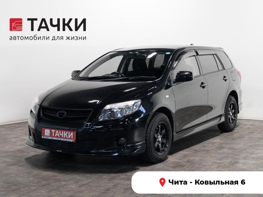 Toyota Corolla X (E140 E150) Рестайлинг Чита  - изображение 1