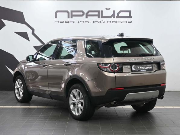 Land Rover Discovery Sport I с пробегом 2016 года, цена 2 460 900 рублей, 98967 км, внедорожник, Автокод Объявления