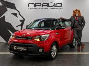 Kia Soul II Рестайлинг Ростов-на-Дону  - изображение 17