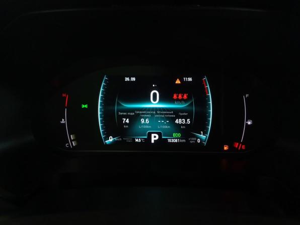 Chery Tiggo 7 Pro I с пробегом 2021 года, цена 1 190 000 рублей, 153079 км, внедорожник, Автокод Объявления
