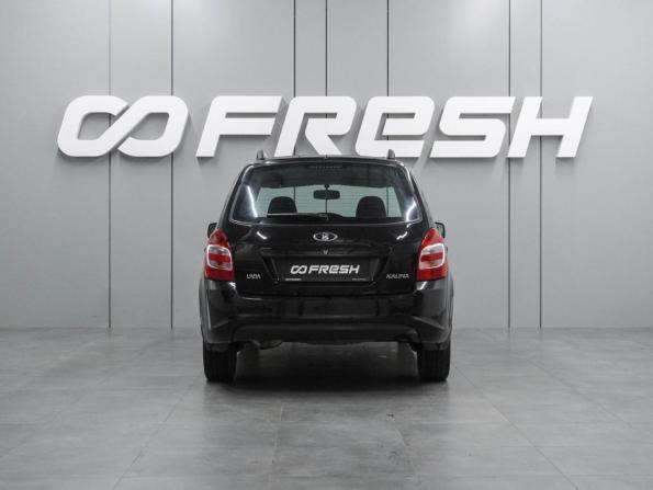 Lada (ВАЗ) Kalina II с пробегом 2017 года, цена 549 000 рублей, 116921 км, хэтчбек, Автокод Объявления