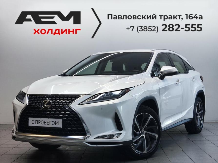 Lexus RX IV Рестайлинг Барнаул  - изображение 1