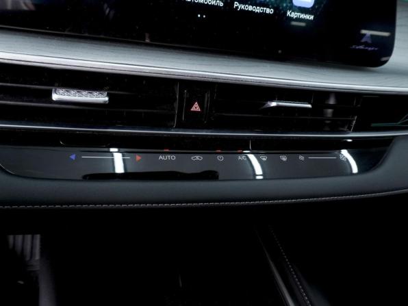 Chery Arrizo 8 с пробегом 2023 года, цена 2 260 000 рублей, 18977 км, седан, Автокод Объявления