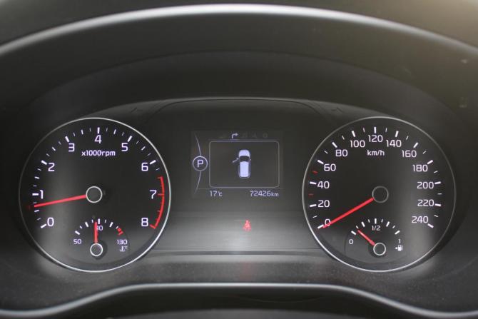 Kia Sportage IV с пробегом 2017 года, цена 1 897 000 рублей, 72425 км, внедорожник, Автокод Объявления
