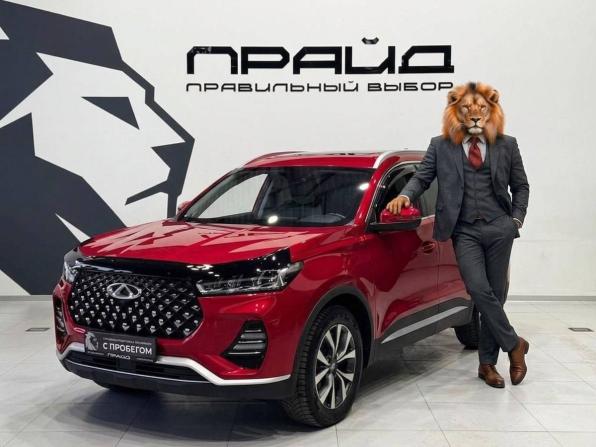 Chery Tiggo 7 Pro I