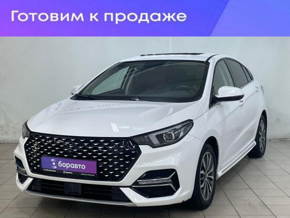 Omoda S5