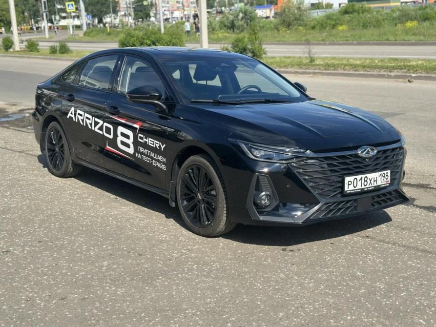 Chery Arrizo 8 Киров  - изображение 2