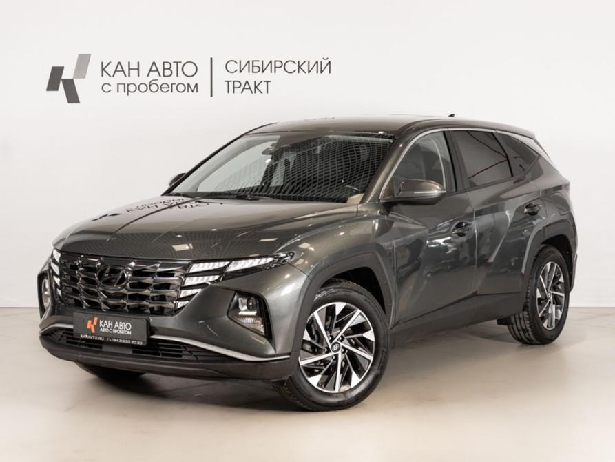 Hyundai Tucson IV Казань  - изображение 1