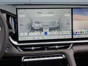 Geely Monjaro I Рестайлинг 2 Краснодар  - изображение 41