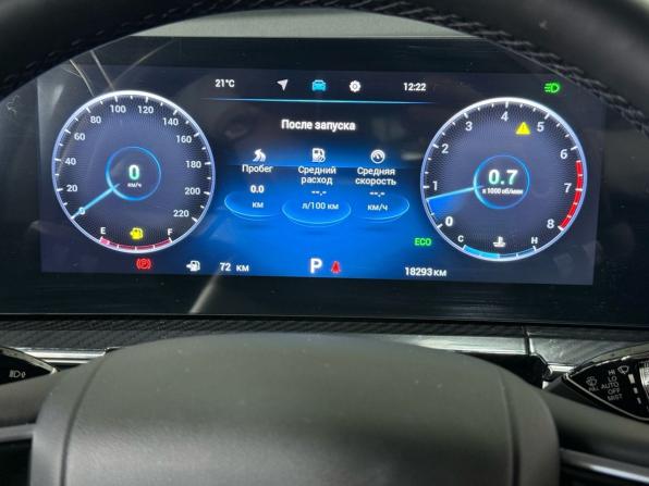 Chery Tiggo 7 Pro Max I Рестайлинг с пробегом 2025 года, цена 2 350 000 рублей, 18500 км, внедорожник, Автокод Объявления