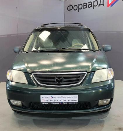 Mazda MPV II (LW) с пробегом 2000 года, цена 350 000 рублей, 191667 км, минивэн, Автокод Объявления