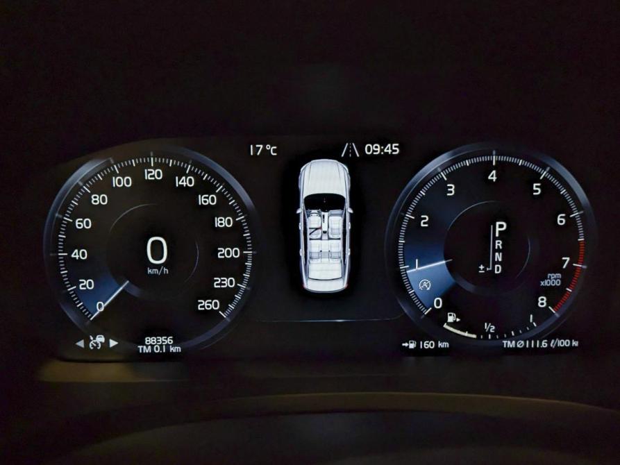 Volvo S90 II Москва  - изображение 16