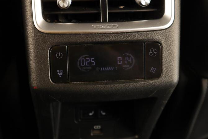 Chery Tiggo 8 Pro Max I с пробегом 2023 года, цена 2 729 000 рублей, 67100 км, внедорожник, Автокод Объявления