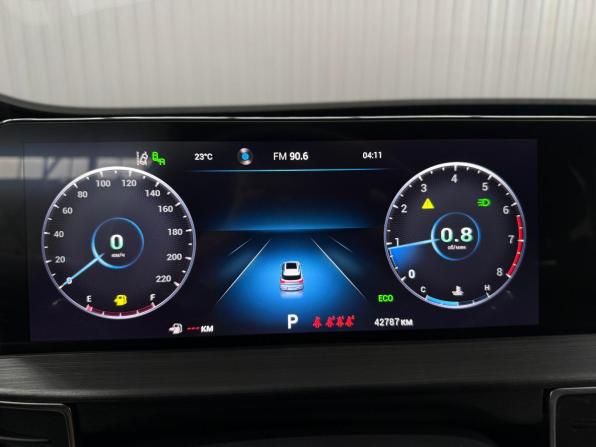 Chery Tiggo 7 Pro Max I с пробегом 2023 года, цена 1 877 000 рублей, 42715 км, внедорожник, Автокод Объявления