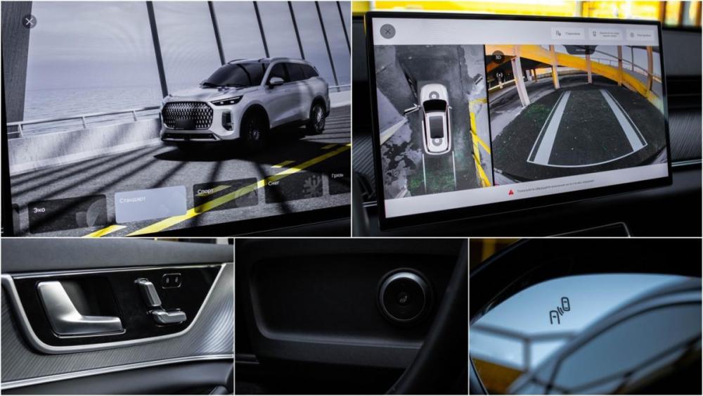 Chery Tiggo 9 I Москва  - изображение 18